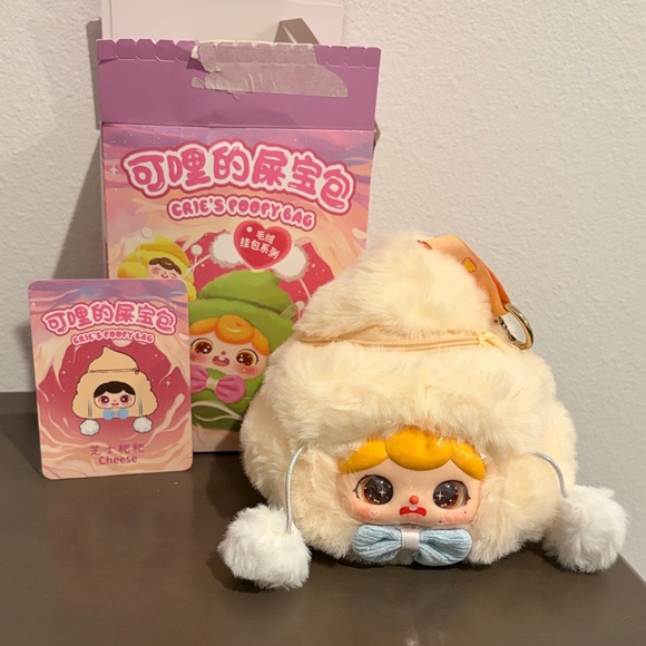 Cries poopy bag confirmed- CHEESE - Picture 2 of 2